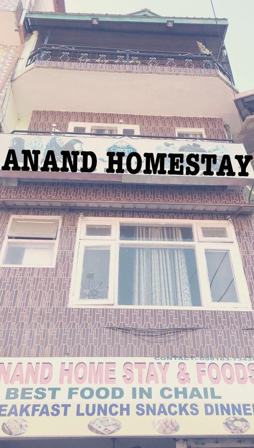 Anand Homestay Chail Bagian luar foto